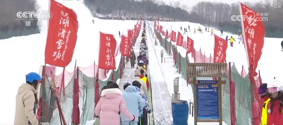 出游热、消费旺、年味浓！“数”看春节假期亮点、爆款、顶流(图10)