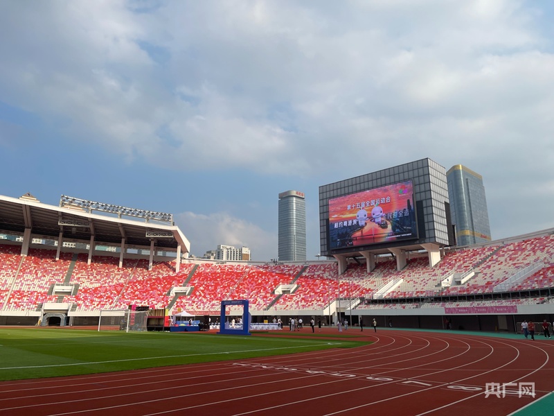 九游官网入口：体育为媒湾区协同融合正当时(图4)