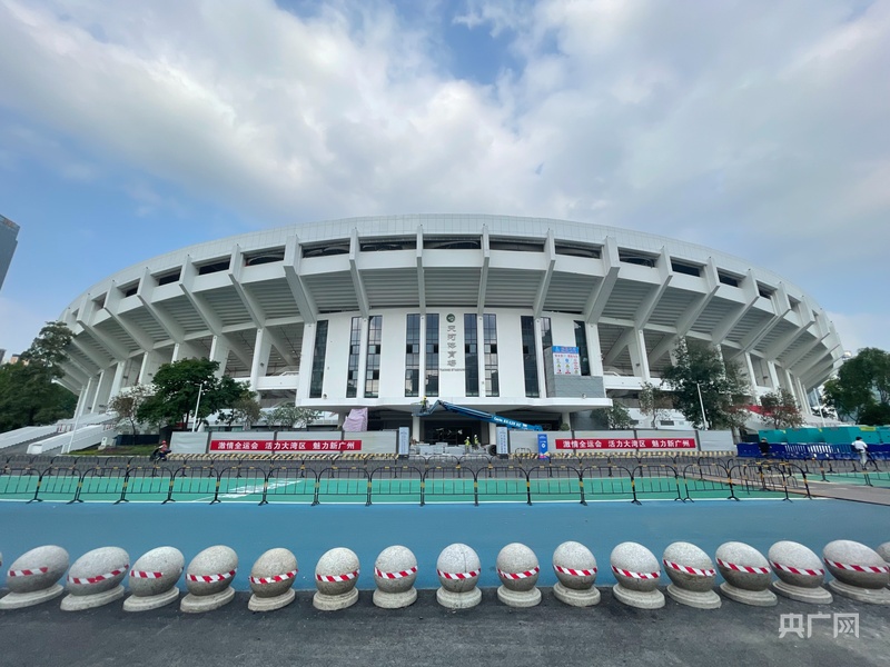 九游官网入口：体育为媒湾区协同融合正当时(图5)