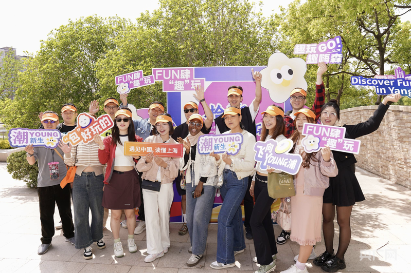 九游官网入口：上海杨浦：在大学路CityWalk把春天装进桨声与欢乐里(图2)