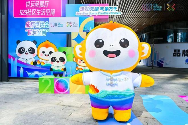 禹唐观察 禹唐体育2025年体育营销市场趋势洞察（国内篇）