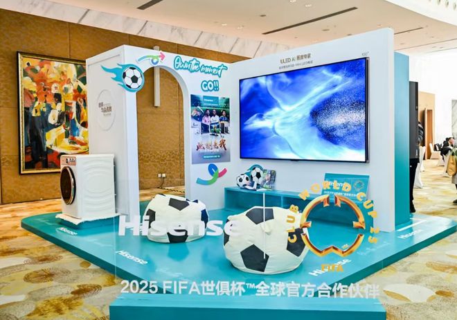 禹唐观察 禹唐体育2025年体育营销市场趋势洞察（国内篇）(图5)