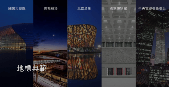 九游官网入口：公寓(中南君启)网站首页卖点分析核心地段最新房价装修效果图