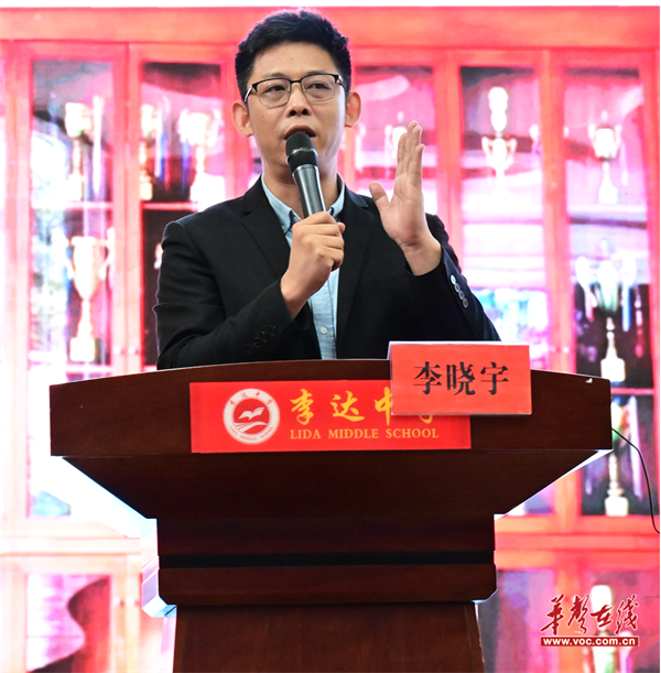永州：AI赋能体育教育 共绘智慧教学新蓝图(图4)