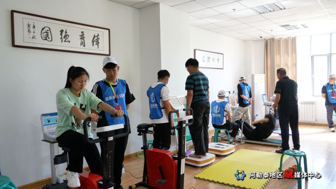 九游官网入口：新疆阿勒泰：已全面启动全国第六次国民体质监测工作