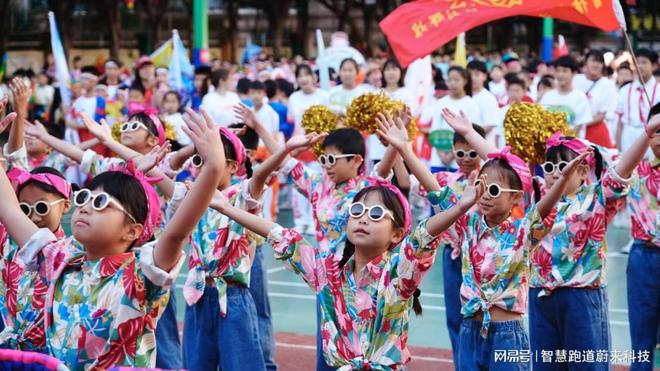 九游体育：智慧体育校园推动教学智能化(图3)