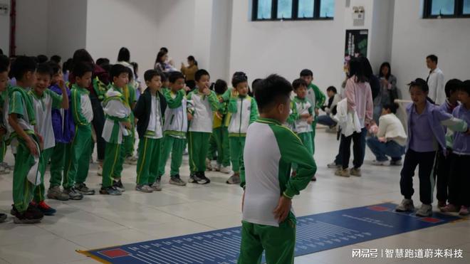 九游官网入口：社区智慧体育助力居民健康管理(图3)