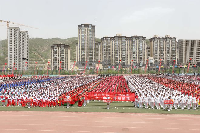 陕西吴起举办韵律操大赛献礼长征胜利到达吴起90周年(图4)