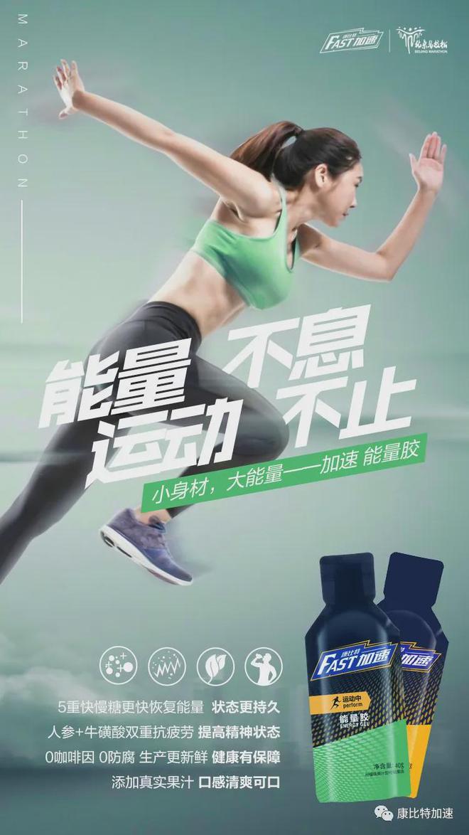 九游体育：赛事日历 密集来袭！2025年全国越野赛事日历（321日更新）