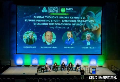 九游体育：【盈拓展览】2025年澳大利亚墨尔本国际体育用品展览会：激发创新(图2)