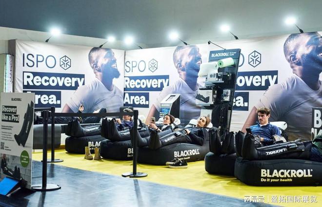 【盈拓展览】2025年德国慕尼黑国际体育用品展览会：十二月见！