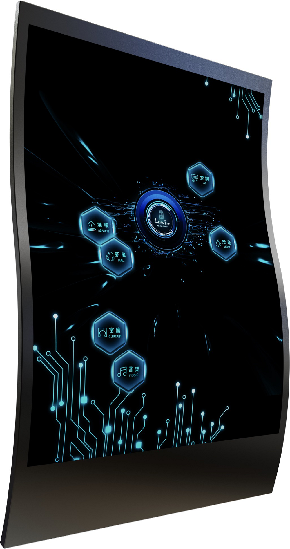 2025广州国际建筑电气技术展启幕：AI赋能智慧场馆引领低碳未来(图7)