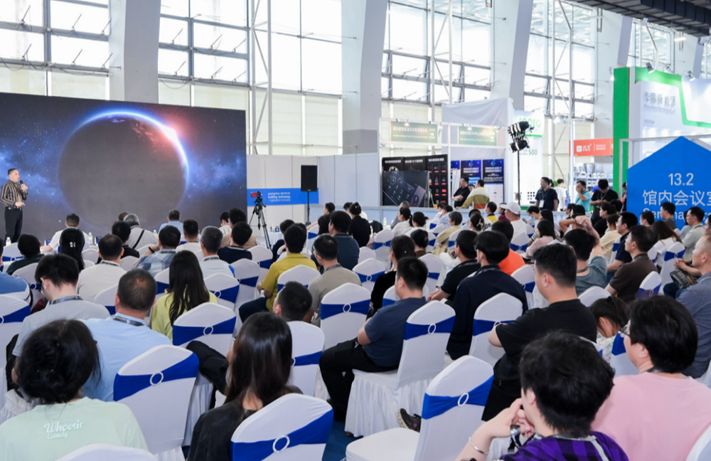 2025广州国际建筑电气技术展启幕：AI赋能智慧场馆引领低碳未来(图10)