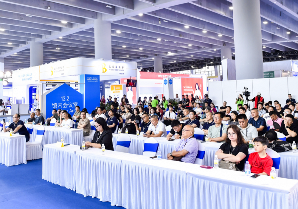 2025广州国际建筑电气技术展启幕：AI赋能智慧场馆引领低碳未来(图9)