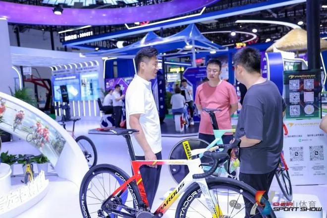 九游官网入口：泰山体育精彩亮相第42届中国国际体育用品博览会(图2)