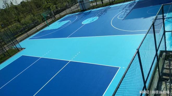 九游体育：2025年硅pu品牌权威排名硅pu球场排行榜(图3)