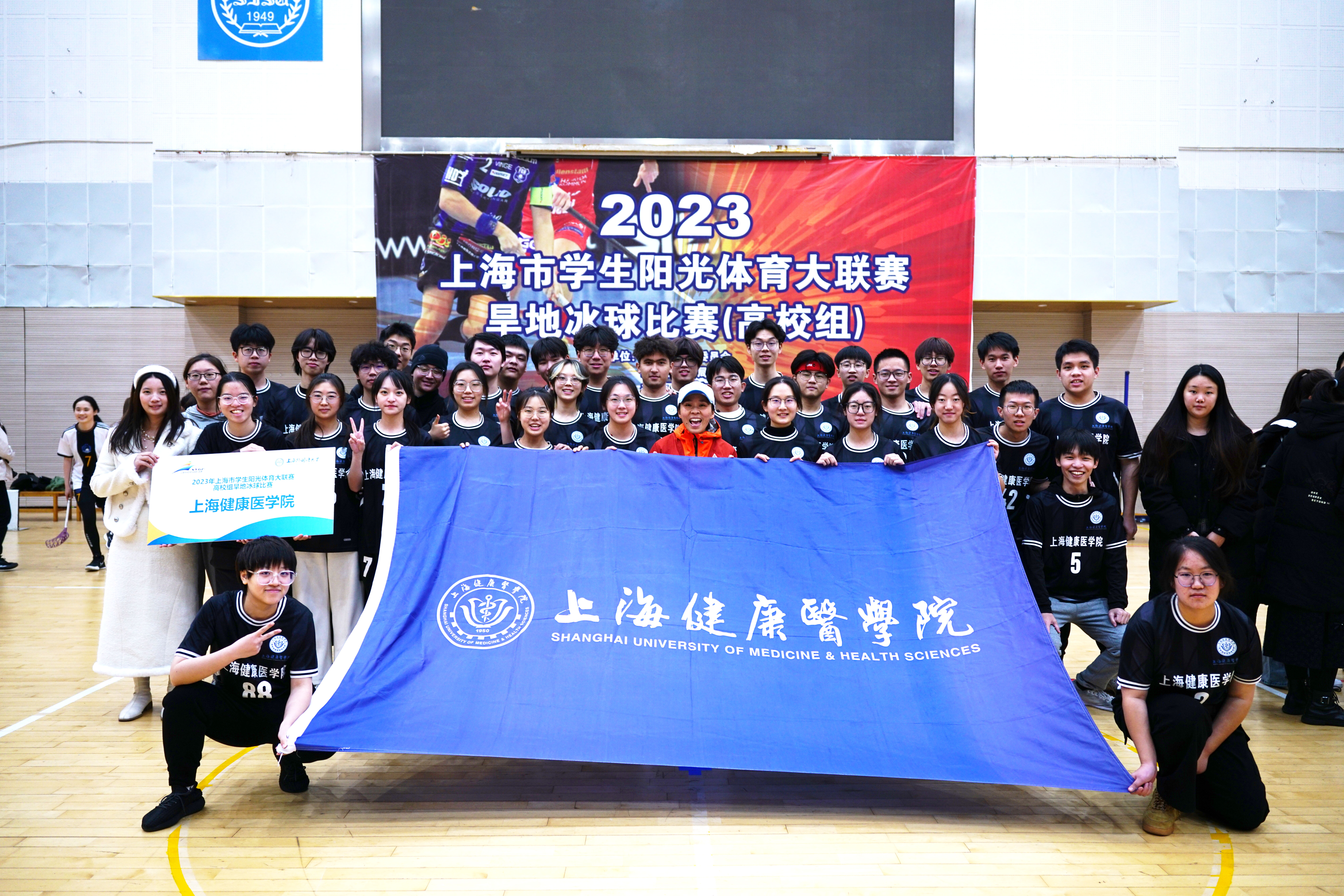 九游官网入口：128名嘉定网球小将巅峰对决！阳光体育大联赛诠释体教融合真谛