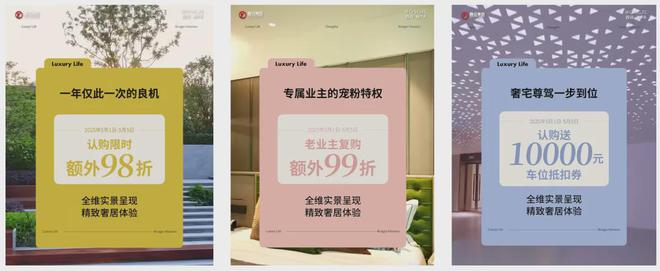 奥体新城片区：奥体芯书写体育赋能城市的湖湘样本(图9)
