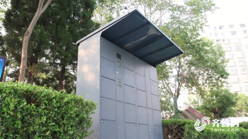 临邑首个双系统智能步道“亮相” 物联网+大数据让健身更智能(图4)