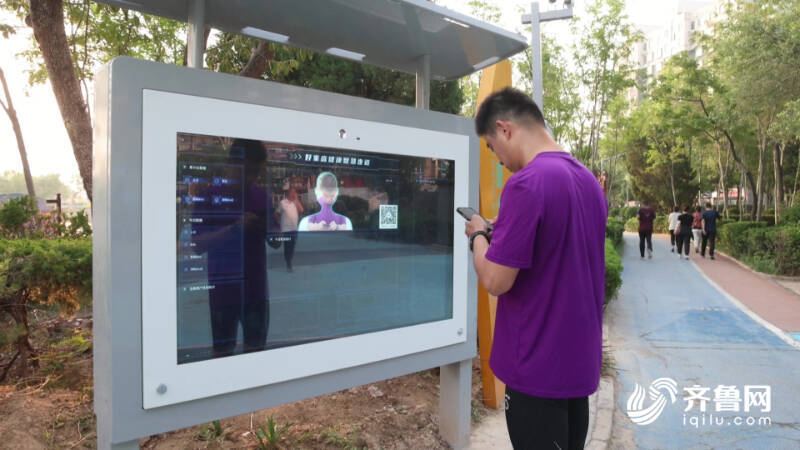 临邑首个双系统智能步道“亮相” 物联网+大数据让健身更智能(图3)