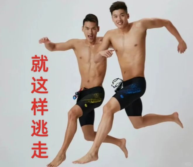 金牌不够代言来凑原来体育圈的尽头是带货？(图6)