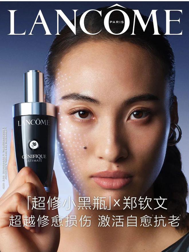 金牌不够代言来凑原来体育圈的尽头是带货？(图10)