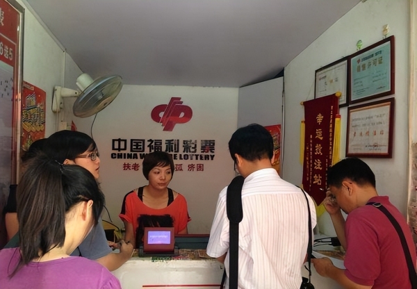 500万大奖是否内定？彩民为何集体弃购彩票？(图4)