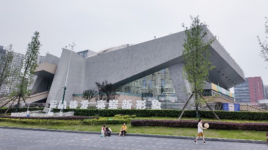 九游app：世运探馆②｜老场馆也很智能四川省体育馆将在世运会迎来“泰拳大战”