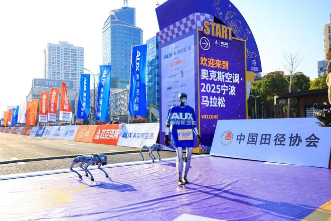 奥克斯空调：体育营销领域的创新领航者驱动品牌赛事共赢