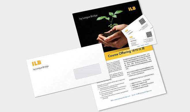 2025年最新盘点：十大网站建设公司排行TOP10(图3)