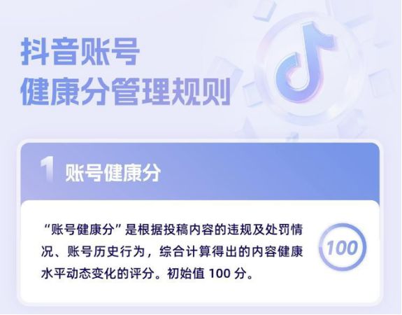 【快讯】2025中国体博会将在南昌举行(图3)