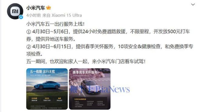 【快讯】2025中国体博会将在南昌举行(图2)