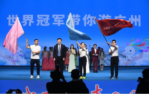 【快讯】2025中国体博会将在南昌举行(图8)