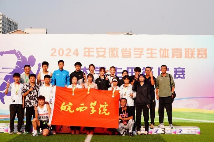 从“地域狂欢”到“全民体育新范式”：苏超赛事经济启示录