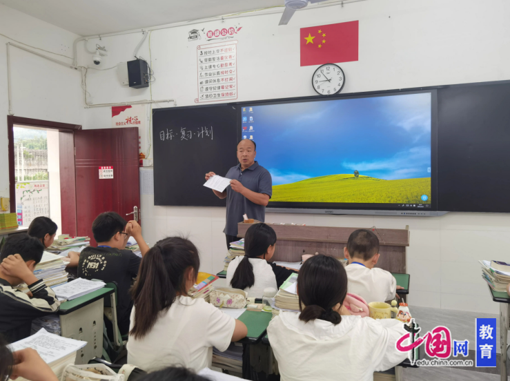 九游体育：师者如炬乐教筠州④赵跃：扎根乡村廿七载甘为人梯育英才(图3)