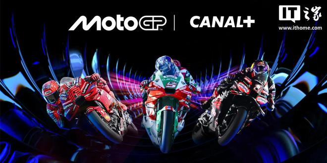 苹果Vision Pro迎来首部第三方沉浸式视频MotoGP纪录片9月上线