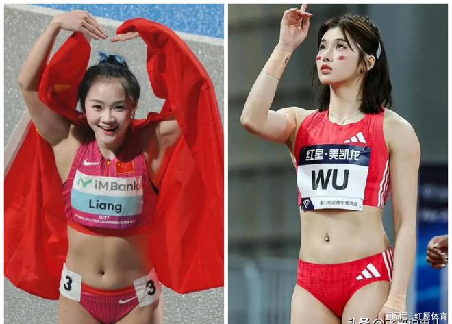 重要调整！5月29日央视体育直播节目时间表：CCTV5、CCTV5+节目单(图3)