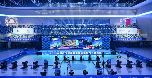 2025中国数字虚拟赛车场地锦标赛武汉站圆满落幕(图2)