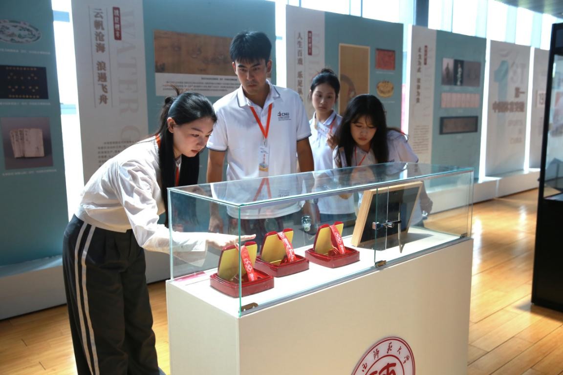 奥林匹克日来陕西师范大学看中华体育文化展