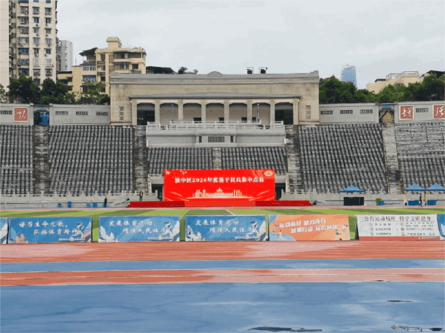 九游体育：案例赏析 声动山城ANE重构重庆大田湾体育场智能音视频系统生态(图4)