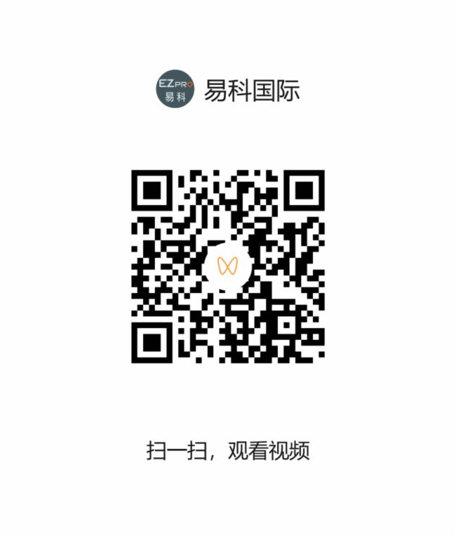 聚焦体育场馆扩声系统智能化发展“体育之声”·场馆扩声系统专题研讨第二期圆满成功