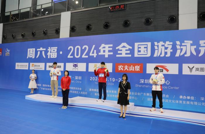 《热血赛场：2024世界杯足球赛回顾