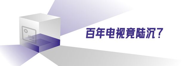 AI电视里的达摩(图1)