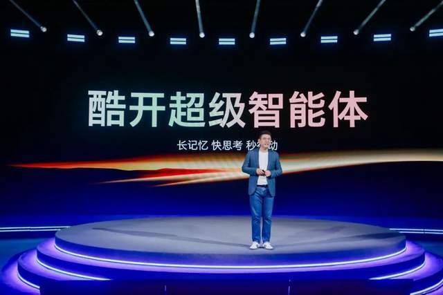 AI电视里的达摩(图8)