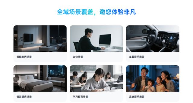 AI电视里的达摩(图12)
