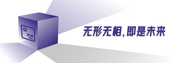 AI电视里的达摩(图11)