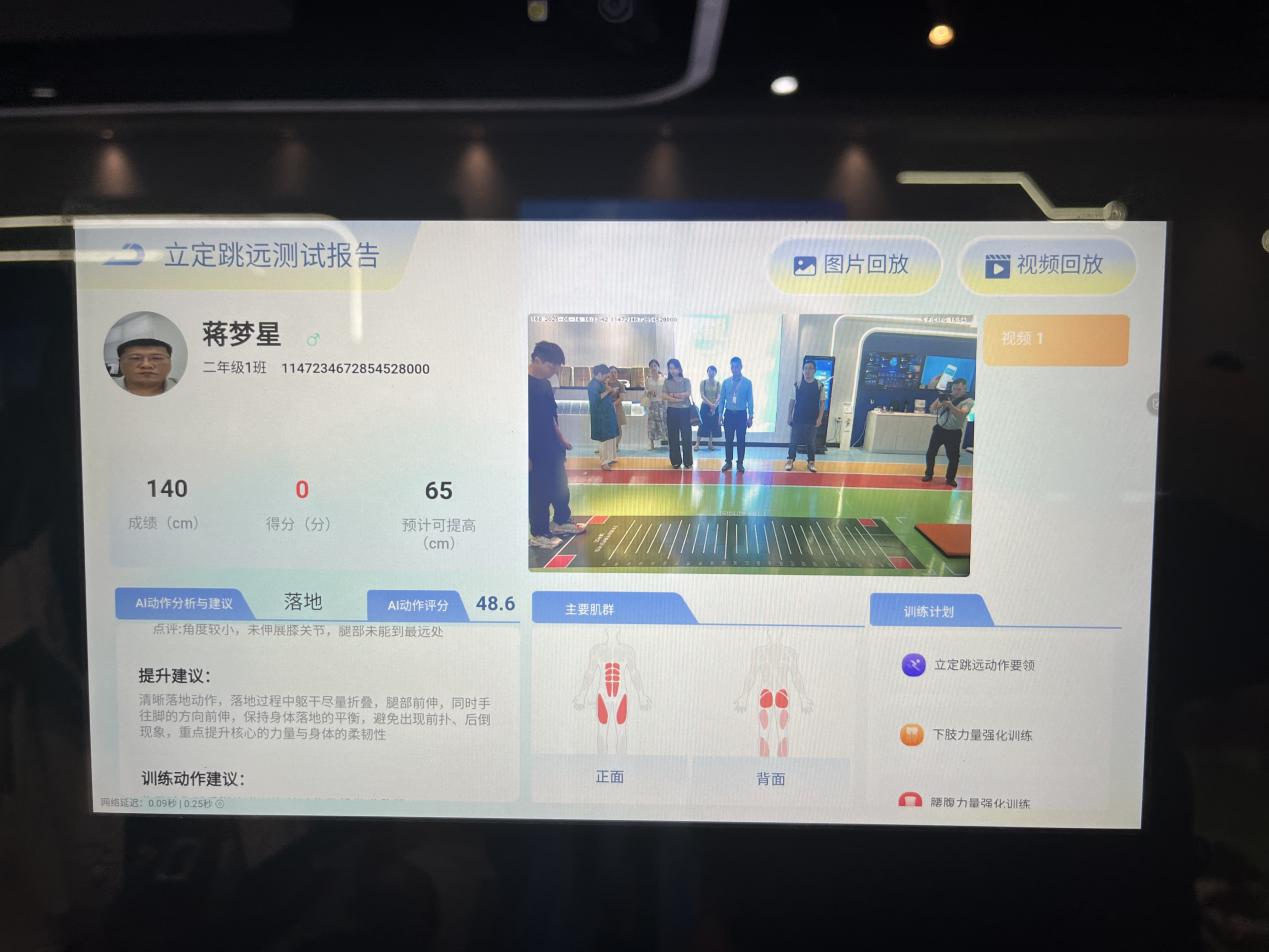 九游官网入口：福建银行业发力科技金融：全周期赋能创新主体(图1)