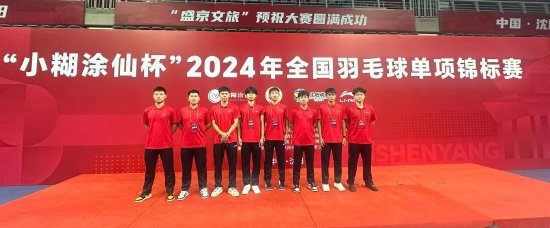 九游体育：2024—2025赛季富宁县学校篮球联赛圆满落幕（附成绩单）