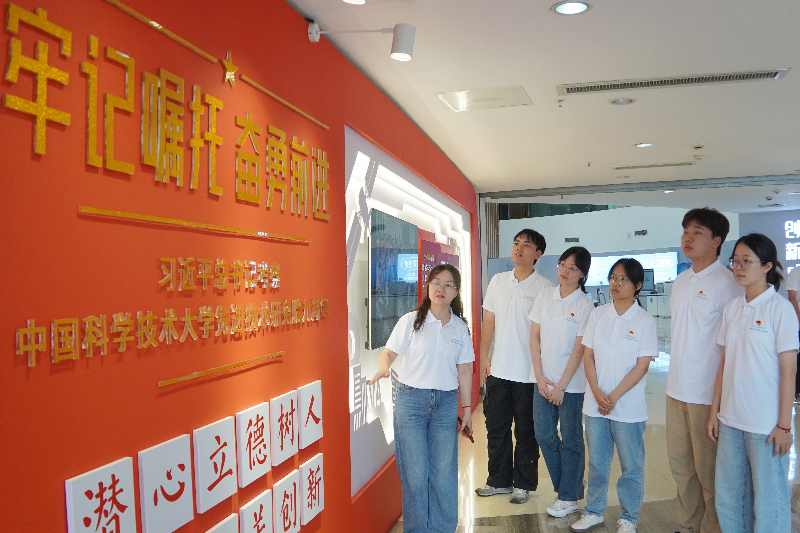 福建省大学生暑期实践示范队：追寻领袖足迹 以青春之力担强国使命(图3)