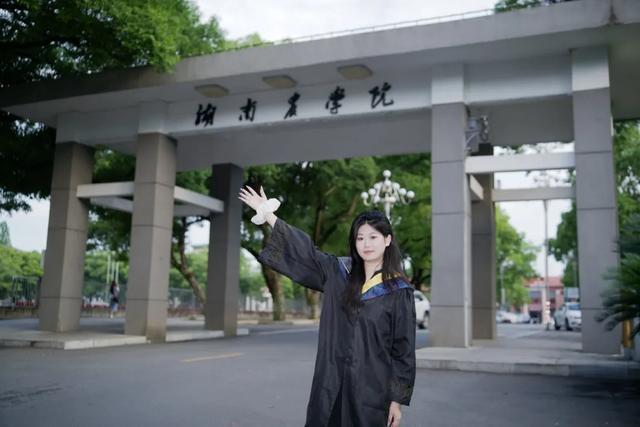 九游官网入口：湖南农业大学：为什么选择农大？听听湘农青年们怎么说！(图3)